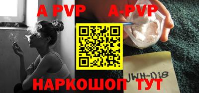 ECSTASY Ирбит