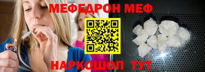 ECSTASY Ирбит