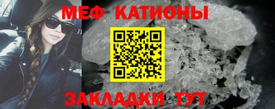 альфа пвп Изобильный