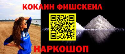 ECSTASY Ирбит