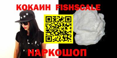 ECSTASY Ирбит