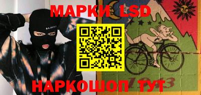 ECSTASY Ирбит