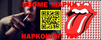 ECSTASY Ирбит