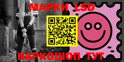 кокаин Ипатово