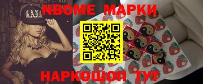ECSTASY Ирбит
