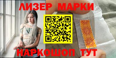 кокаин Ипатово