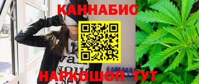 mdma Канаш