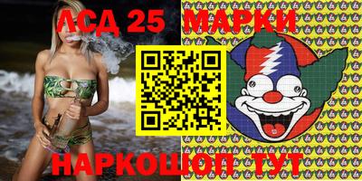 mdma Канаш