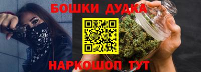 кокаин Ипатово