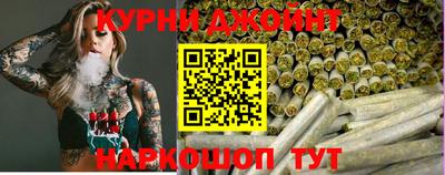 кокаин Ипатово