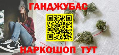 альфа пвп Изобильный