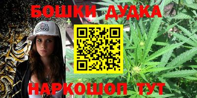 альфа пвп Изобильный