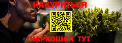 альфа пвп Изобильный