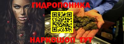 кокаин Ипатово