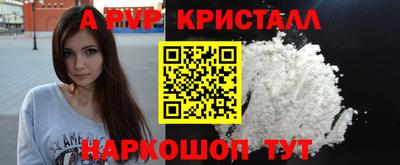 ECSTASY Ирбит