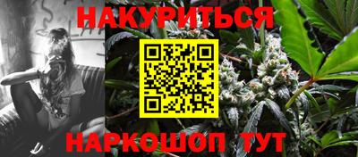 ECSTASY Ирбит