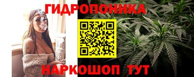 альфа пвп Изобильный