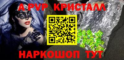 ECSTASY Ирбит