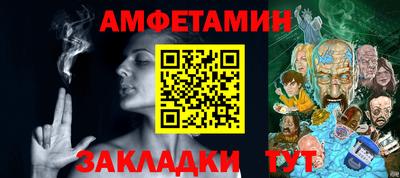ECSTASY Ирбит