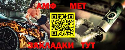 ECSTASY Ирбит