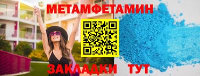 ECSTASY Ирбит
