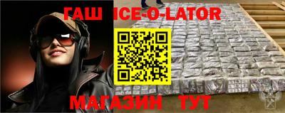 ECSTASY Ирбит
