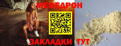 кокаин Ипатово
